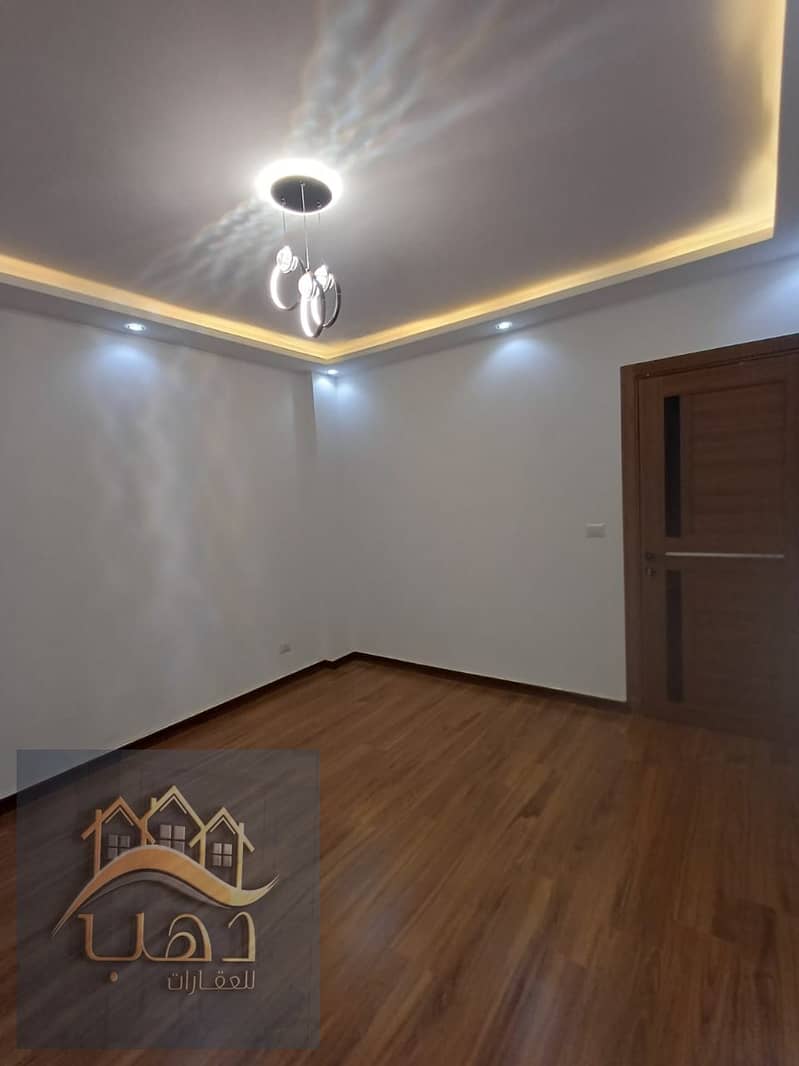 4 WhatsApp Image 2025-12-03 at 9.02. 43 PM. jpeg