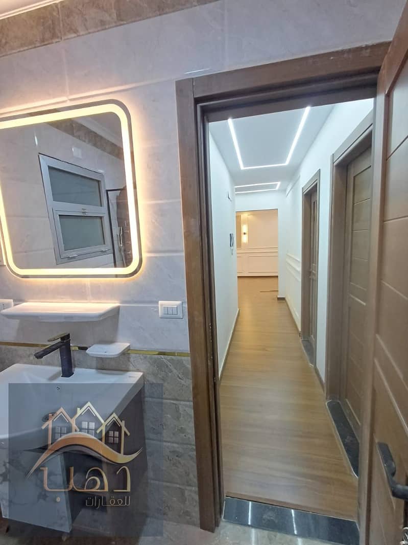 10 WhatsApp Image 2025-12-03 at 9.02. 34 PM. jpeg