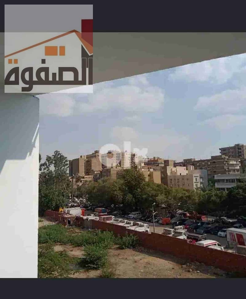 IMG-20251211-WA0005. jpg IMG-20251211-WA0005. jpg