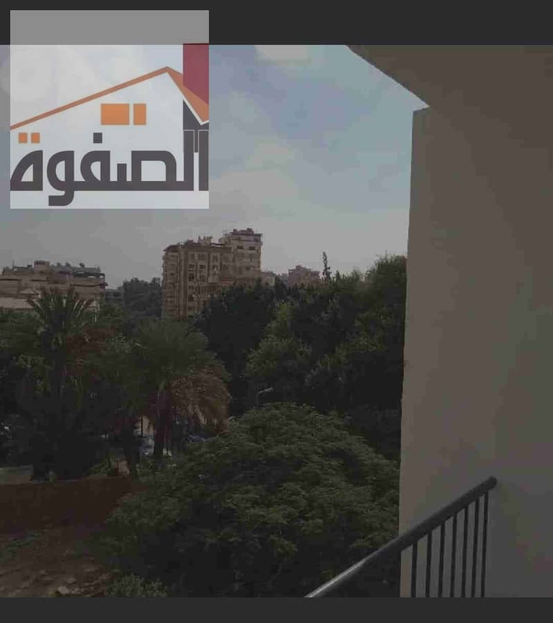 2 IMG-20251211-WA0006. jpg