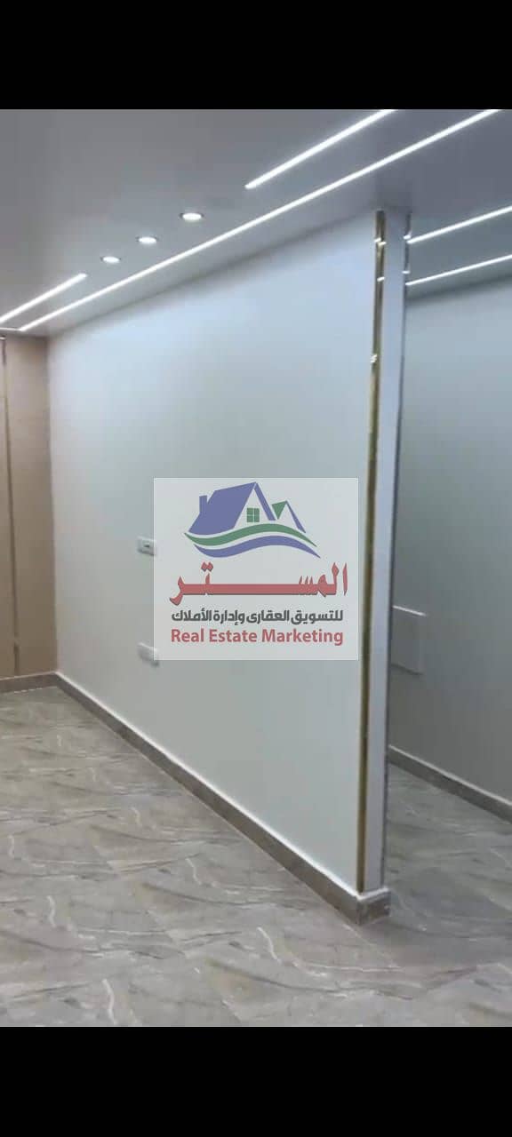 2 صورة واتساب بتاريخ 1447-06-20 في 21.20. 13_32d94b92. jpg