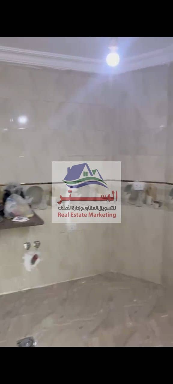 4 صورة واتساب بتاريخ 1447-06-20 في 21.20. 13_69c6ec7b. jpg