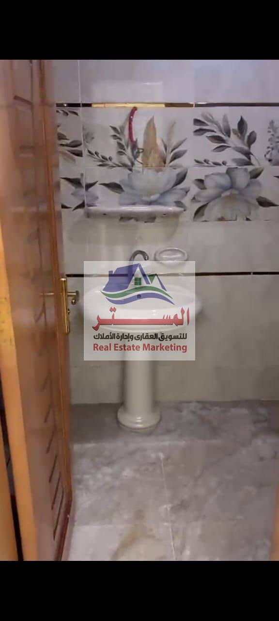 5 صورة واتساب بتاريخ 1447-06-20 في 21.20. 13_95ada9f8. jpg