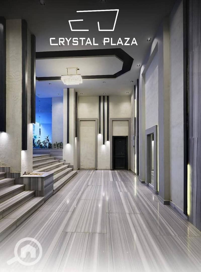 41 IMG-20250818-WA0168(3). jpg