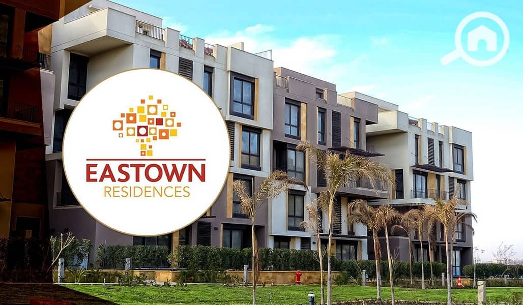 2 Eastown-Residences. jpg