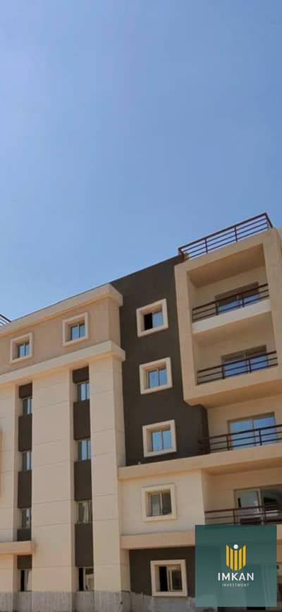 3 Bedroom Apartment for Sale in Sheraton, Cairo - Screenshot_٢٠٢٥١٢١١_٢٢٥٧٠١_WhatsAppBusiness. jpg 3 Bedroom Apartment for Sale in Sheraton, Cairo - Screenshot_٢٠٢٥١٢١١_٢٢٥٧٠١_WhatsAppBusiness. jpg