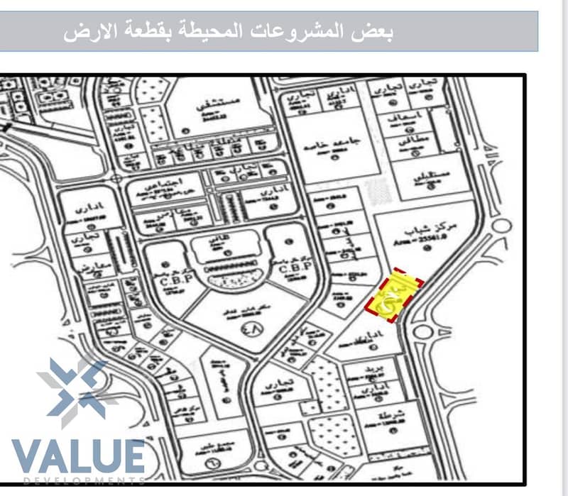 3 WhatsApp Image 2022-09-07 at 3.07. 52 PM. jpeg