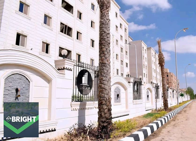 2 WhatsApp Image 2025-12-11 at 5.39. 07 PM. jpeg