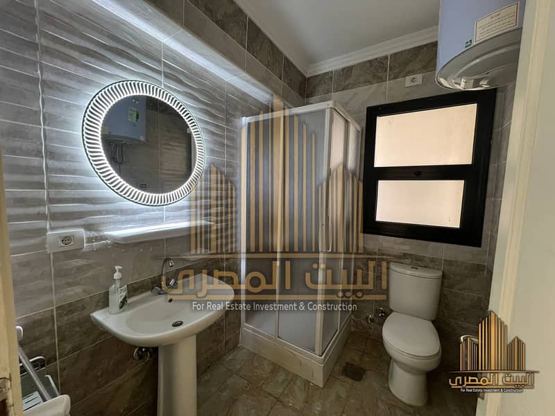 12 U448794 (10). jpeg