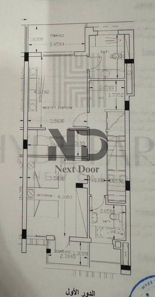 19 693ad96fe5cd9_c4224213-0828-44c5-87d7-4ad4e8ff3781. jpg