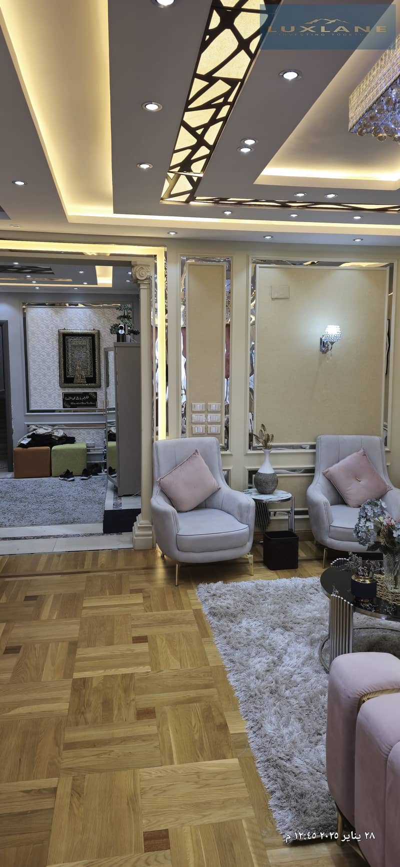 8 IMG-20251109-WA0035. jpg