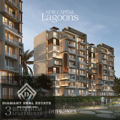 فلیٹ 3 غرف نوم للبيع في العاصمة الإدارية الجديدة، القاهرة - WhatsApp Image 2025-10-15 at 8.46. 11 PM (3). jpeg