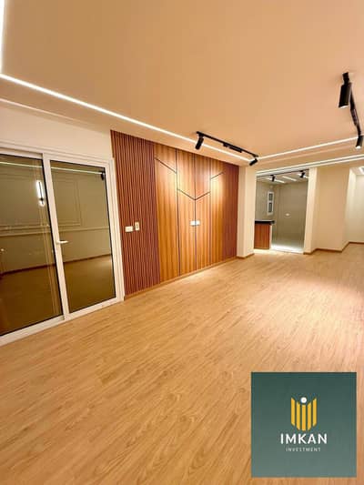 شقة 3 غرف نوم للبيع في العاصمة الإدارية الجديدة، القاهرة - 9b0cc8d5-7655-4dab-8ac8-55ecb4042eac. jpg