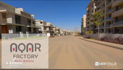 فلیٹ 2 غرفة نوم للبيع في العاصمة الإدارية الجديدة، القاهرة - WhatsApp Image 2025-12-10 at 7.49. 54 PM (1). jpeg