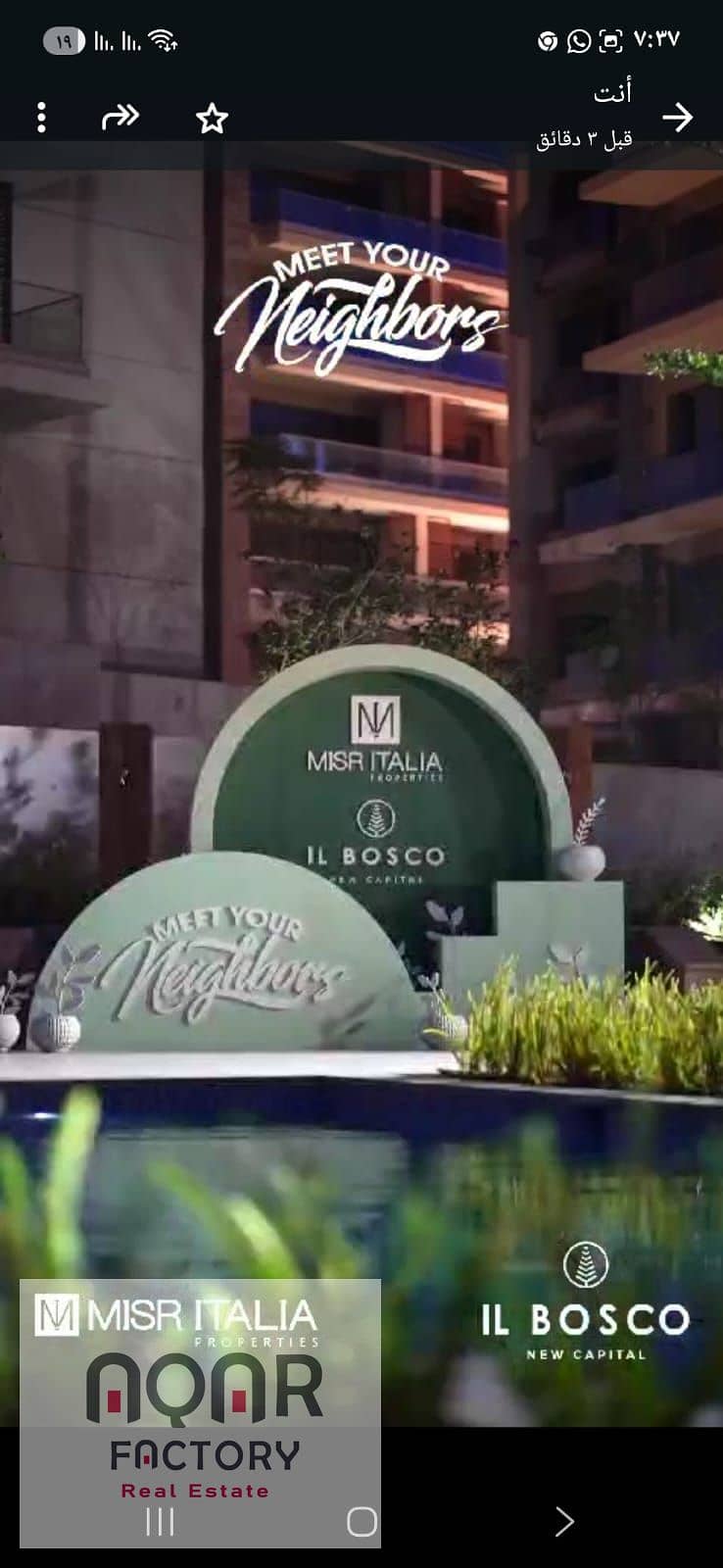 5 WhatsApp Image 2025-12-10 at 7.49. 53 PM (3). jpeg