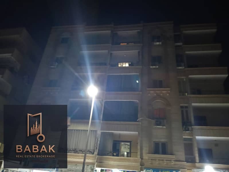 5 WhatsApp Image 2025-12-11 at 9.52. 48 PM (4). jpeg