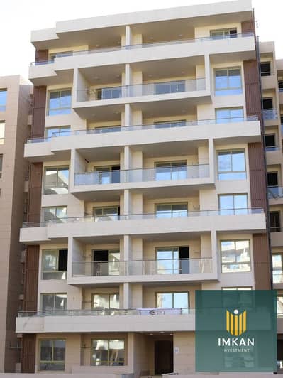 3 Bedroom Flat for Sale in New Capital City, Cairo - 0d913571-9f95-47b8-86da-e9965e118114. jpg 3 Bedroom Flat for Sale in New Capital City, Cairo - 0d913571-9f95-47b8-86da-e9965e118114. jpg