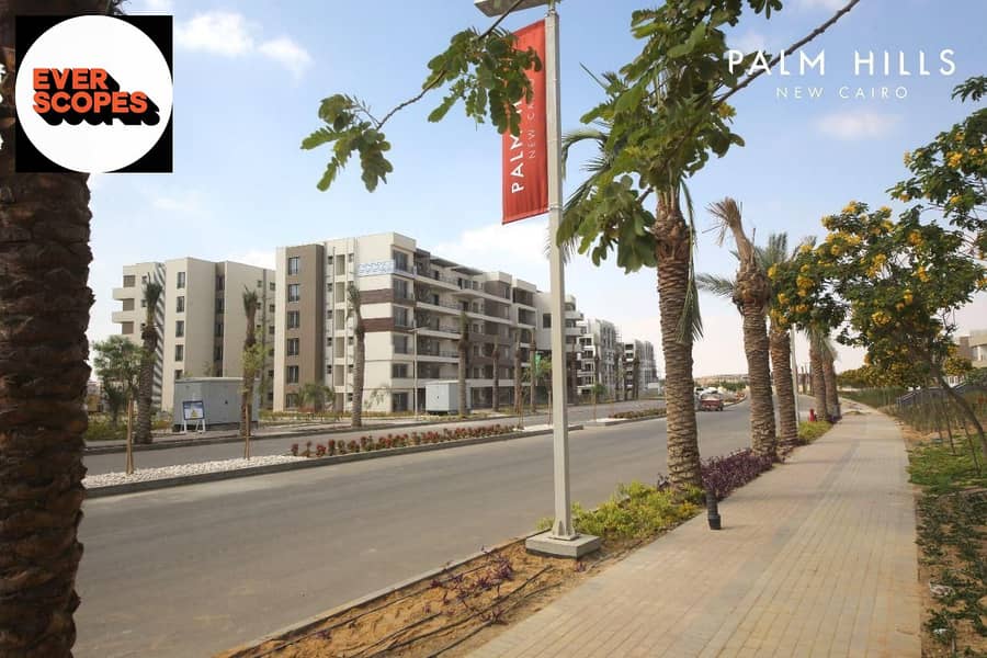 9 WhatsApp Image 2023-07-25 at 5.30. 56 PM. jpeg