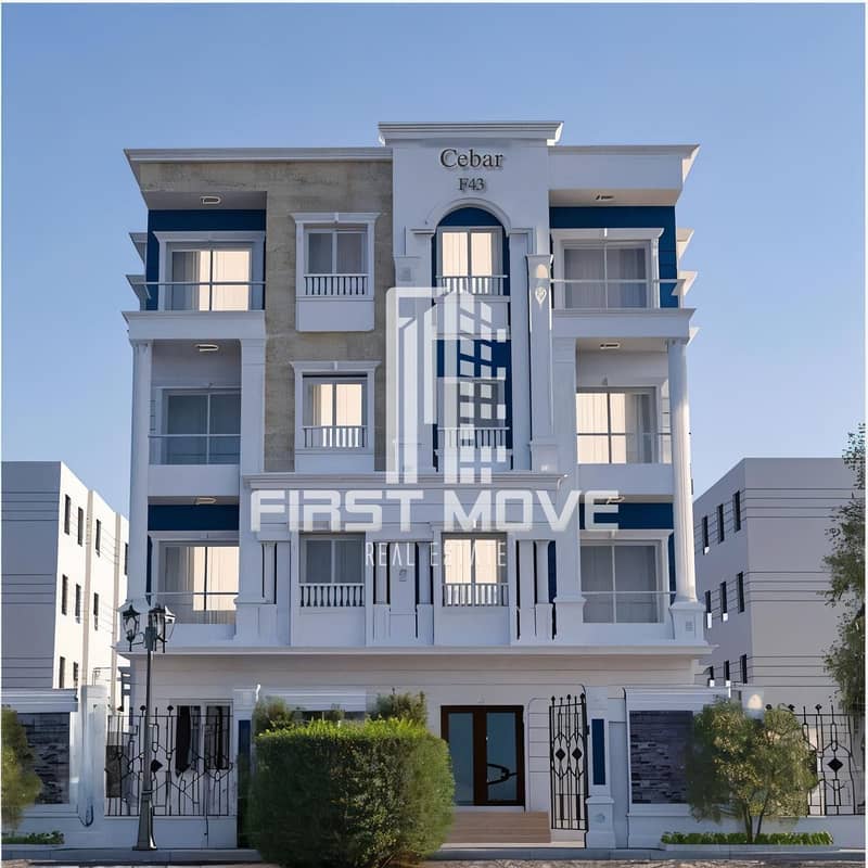 WhatsApp Image 2025-12-08 at 16.00. 03_ca49ae28. jpg