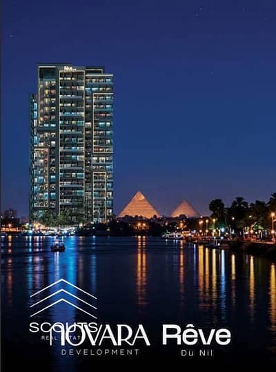 Hotel Apartment for Sale in Maadi, Cairo - ffb4b0dd-623f-41f2-86d5-ecaf6c7cd0ec. jpeg