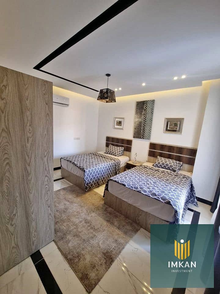 2 IMG-20241014-WA0098. jpg