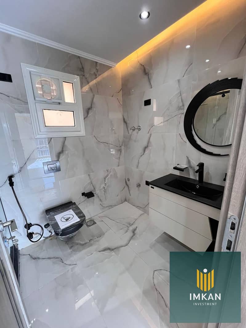 4 IMG-20250122-WA0026. jpg