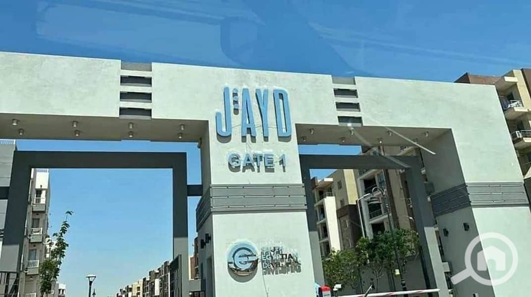 9 IMG-20251024-WA0031. jpg