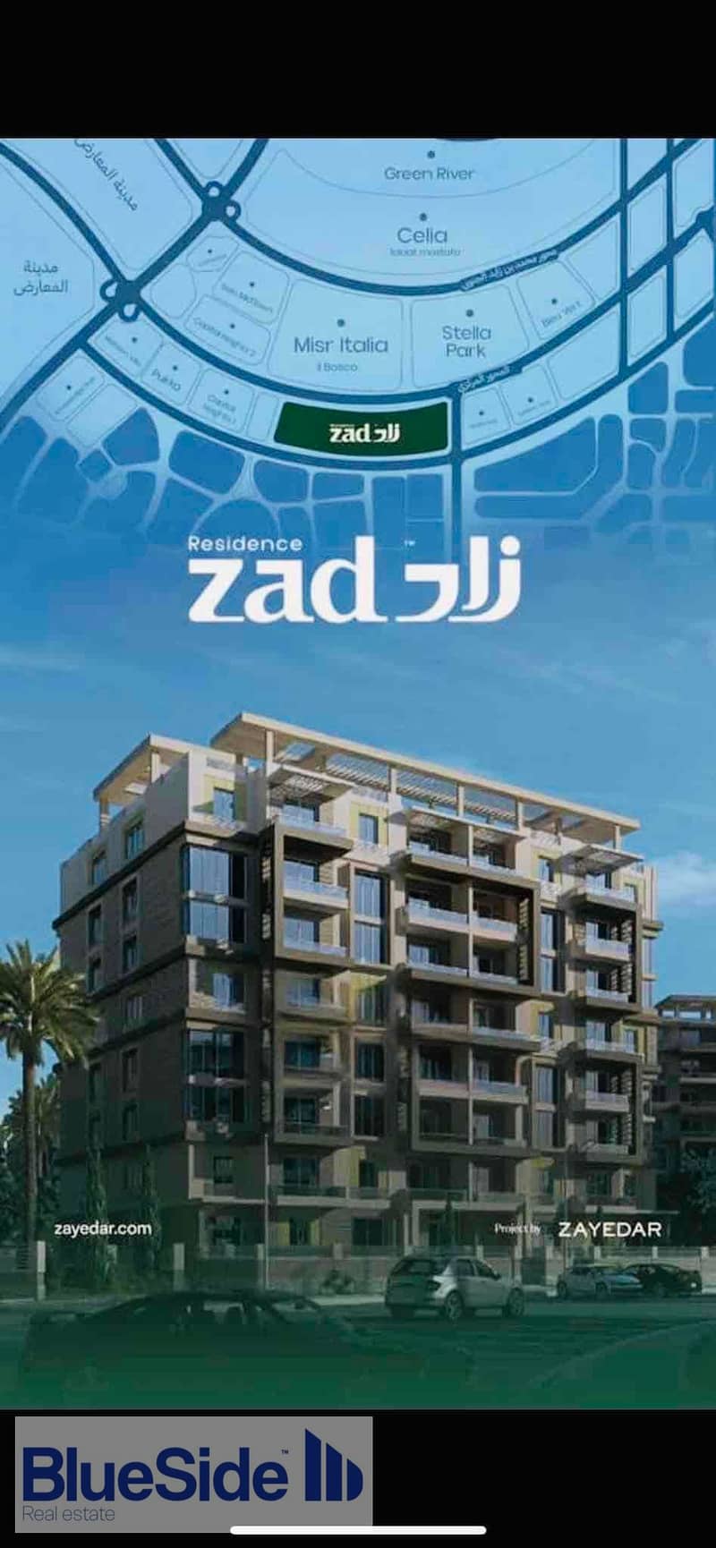 2 39a24c47-5bee-4a12-bb66-f6b24bba3747. jpg