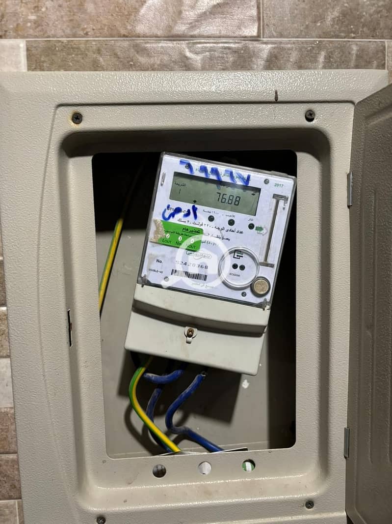 3 WhatsApp Image 2025-10-27 at 21.22. 39. jpeg