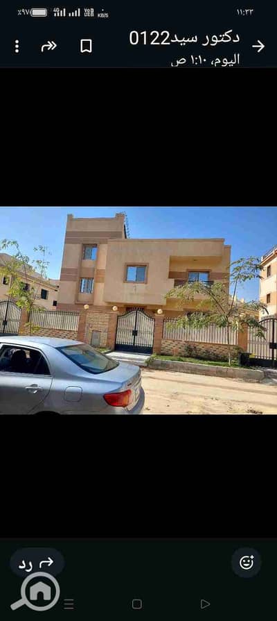 شقة 1 غرفة نوم للايجار في 6 أكتوبر، الجيزة - 1000174297. jpg