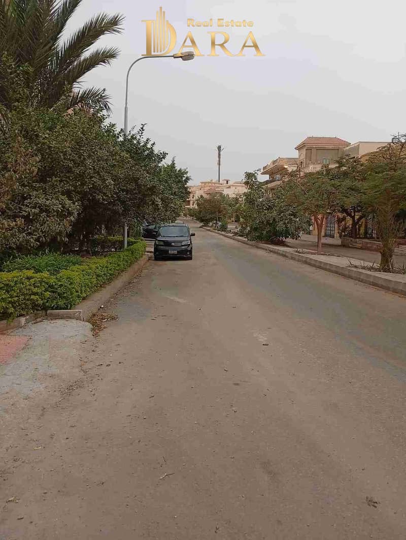 2 IMG-20251210-WA0079. jpg