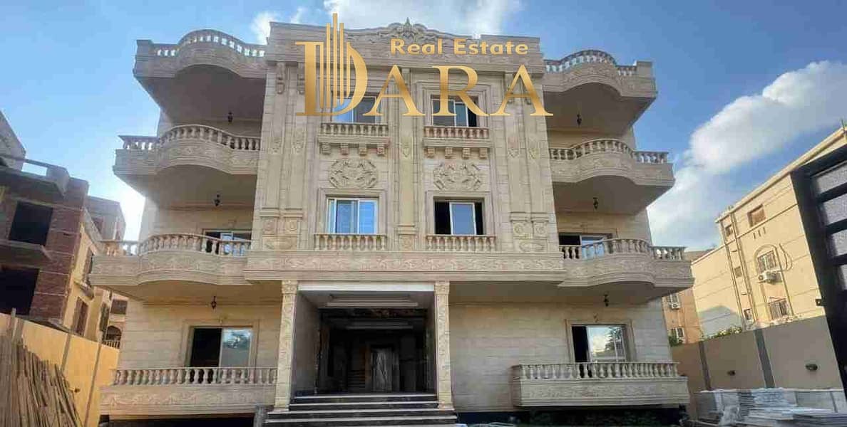 4 IMG-20251212-WA0030. jpg