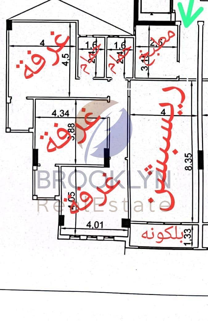 3 5e49d55a-b8dc-4437-9595-71c6bca55328. jpeg