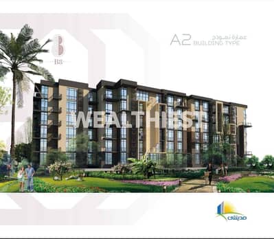 2 Bedroom Flat for Sale in Madinaty, Cairo - 6264b753-0f15-4c13-9e17-3780fd1a2d04. jpg