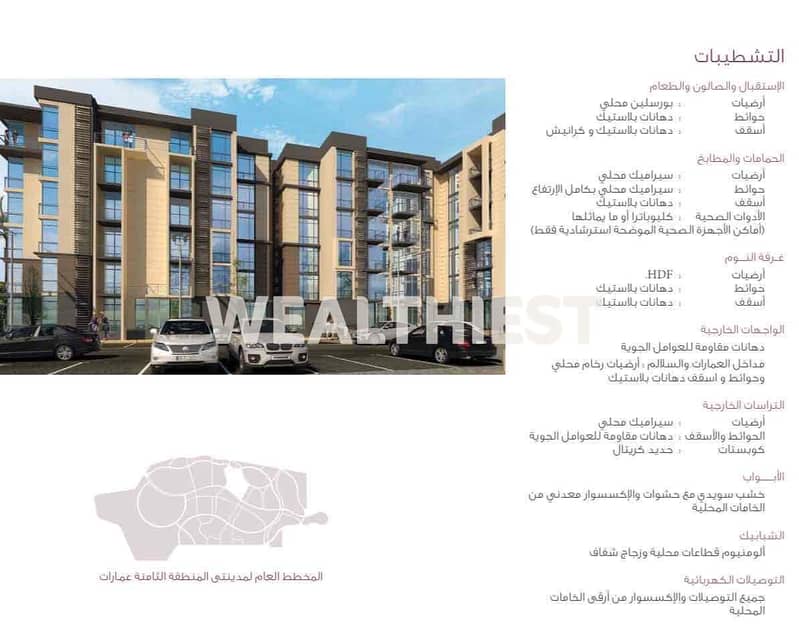 4 a2bff902-0401-4f6c-8bd6-95b50835f7b9. jpg