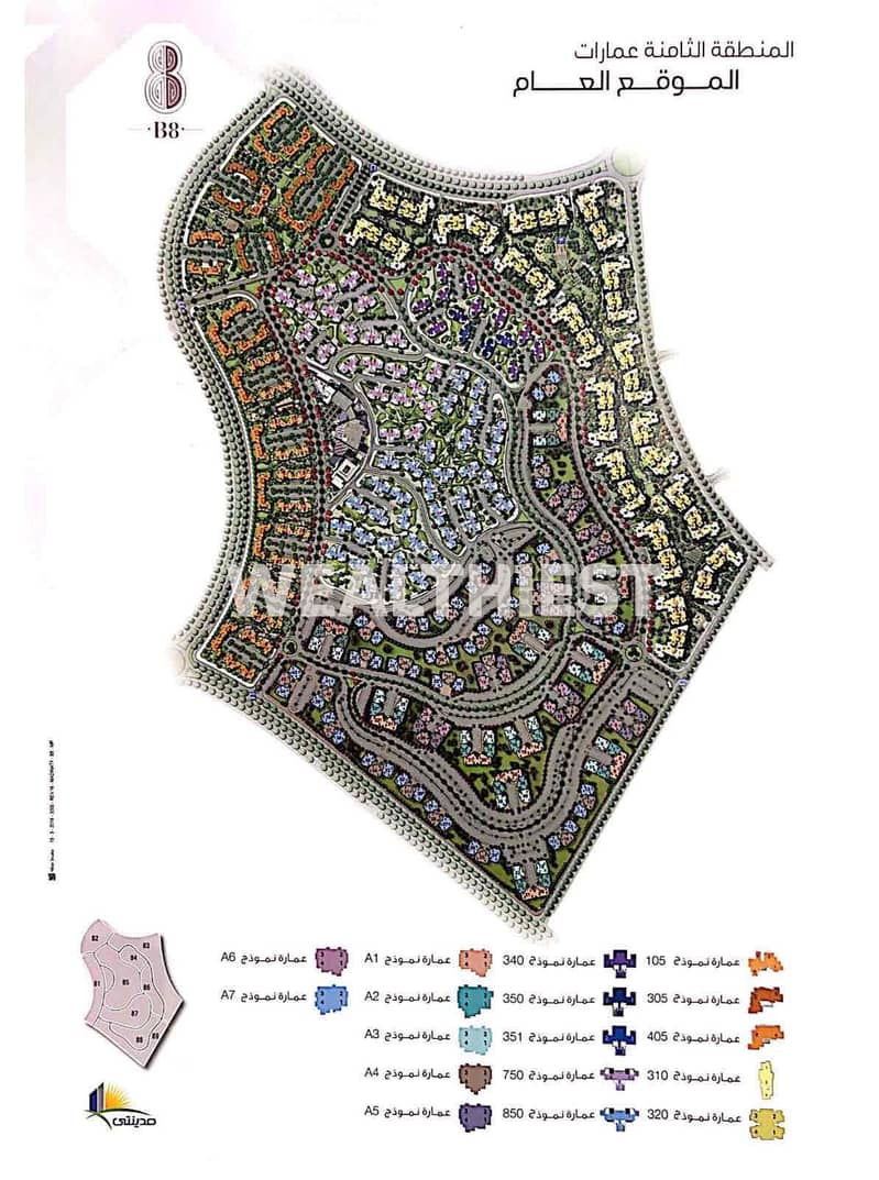 5 f8e35d62-2c5b-42fe-b9cb-86073e5e126c. jpg