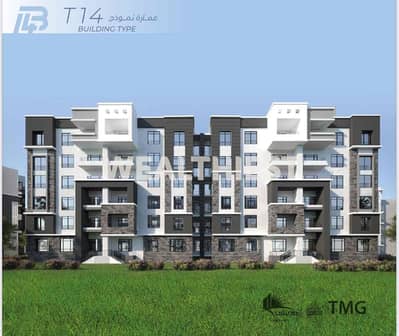 شقة 3 غرف نوم للبيع في مدينتي، القاهرة - IMG_9245. jpg شقة 3 غرف نوم للبيع في مدينتي، القاهرة - IMG_9245. jpg