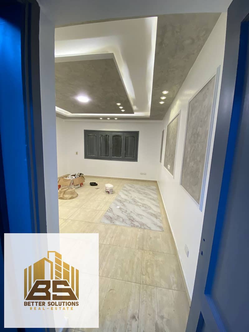 7 WhatsApp Image 2025-12-12 at 10.47. 20 AM. jpeg