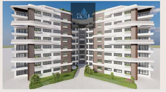 3 Bedroom Flat for Sale in New Capital City, Cairo - Screenshot 2025-07-19 185912. png 3 Bedroom Flat for Sale in New Capital City, Cairo - Screenshot 2025-07-19 185912. png