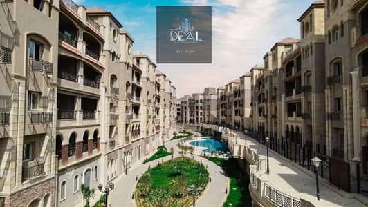 3 Bedroom Apartment for Sale in New Cairo, Cairo - 30166ff0-92ff-4e94-82b7-f02f944e2d1f. jpg 3 Bedroom Apartment for Sale in New Cairo, Cairo - 30166ff0-92ff-4e94-82b7-f02f944e2d1f. jpg