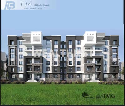 3 Bedroom Apartment for Sale in Madinaty, Cairo - 2c236093-3e68-4299-a70a-96d721f4d8df. jpg 3 Bedroom Apartment for Sale in Madinaty, Cairo - 2c236093-3e68-4299-a70a-96d721f4d8df. jpg