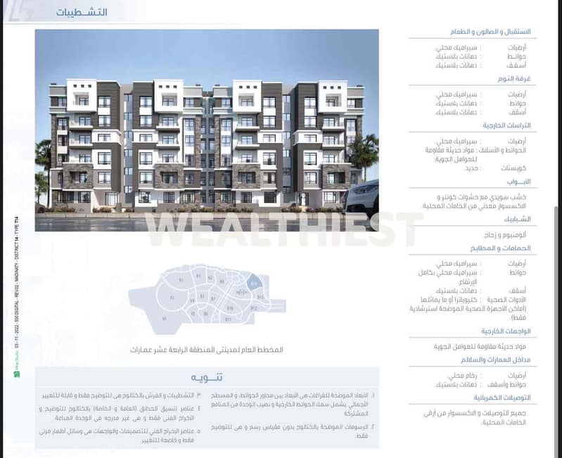 3 2aa4ca5e-f344-4620-b14a-b1ed7c3f5e19. jpg