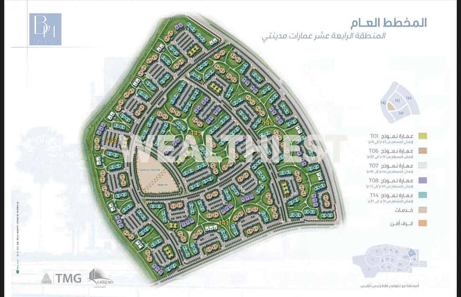 6 d71e7f10-61aa-45b5-b1ed-566f38d6cbeb. jpg