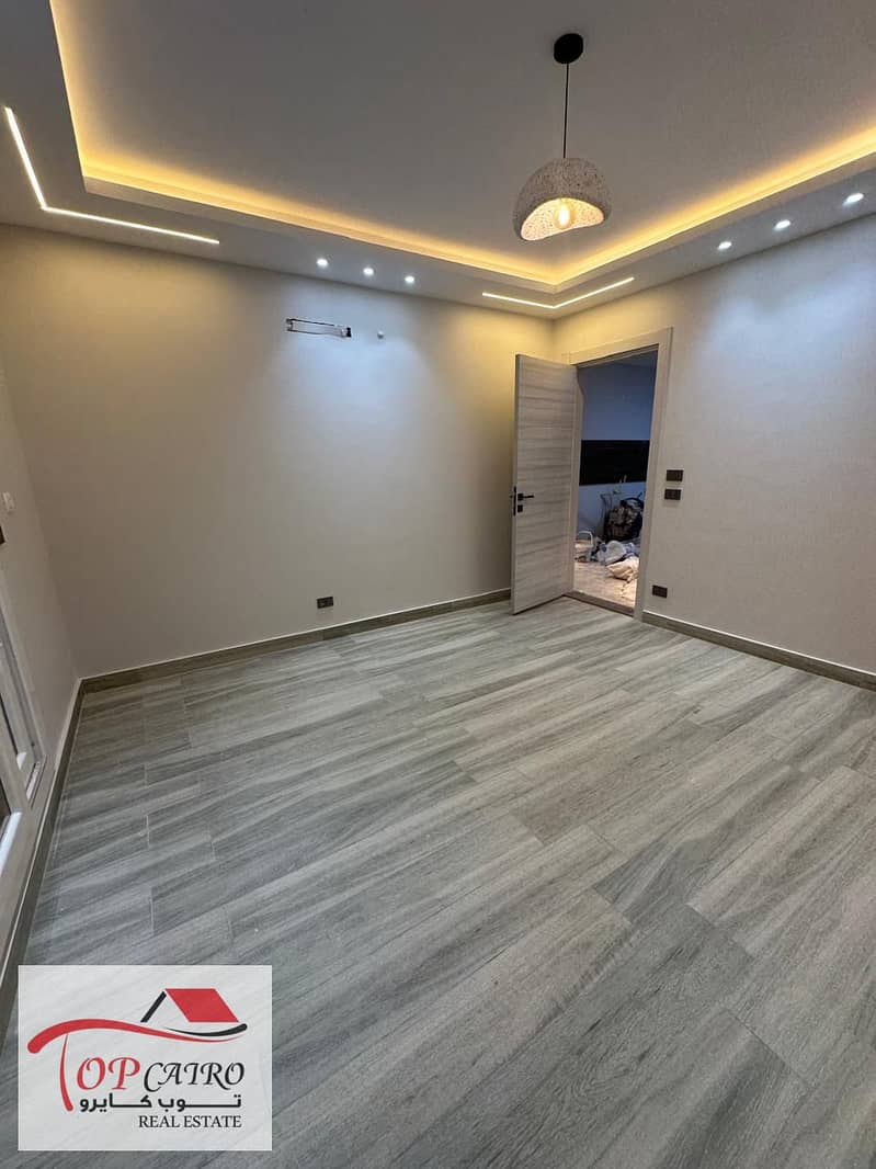 7 IMG-20251122-WA0104. jpg