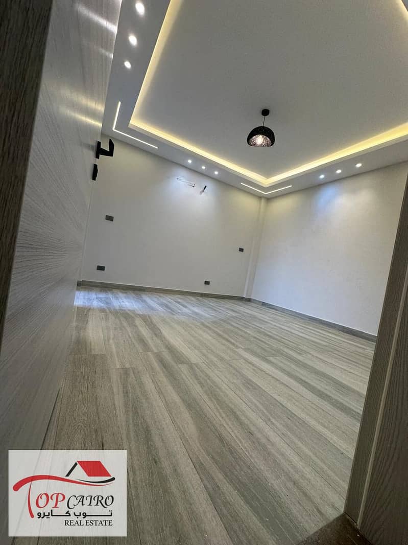 18 IMG-20251122-WA0112. jpg