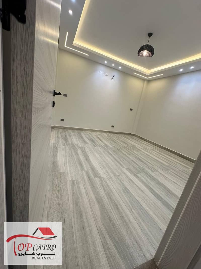 19 IMG-20251122-WA0122. jpg