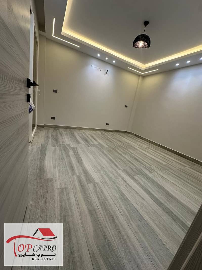 30 IMG-20251122-WA0123. jpg