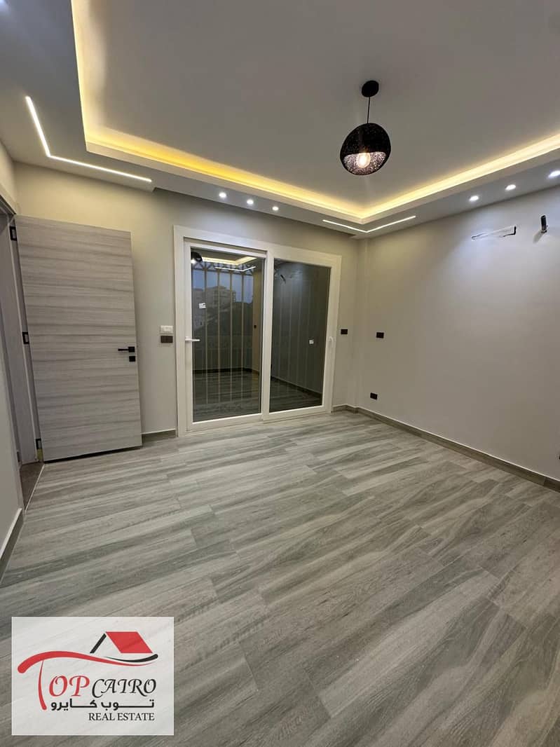 32 IMG-20251122-WA0125. jpg