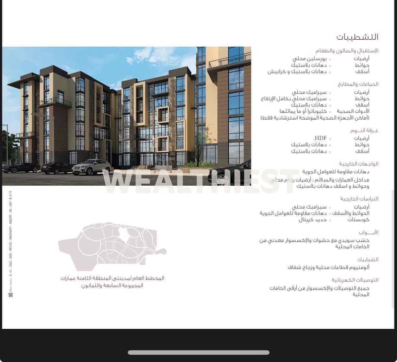 4 1958bcbe-4e74-4cff-bb34-7001d942cee6. jpg