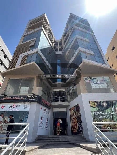 5 506460471_3198392046978250_607586508594139482_n. jpg